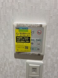 サンシエ寝屋川の物件内観写真